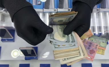 لبنان على طريق تدقيق جنائي للبنك المركزي