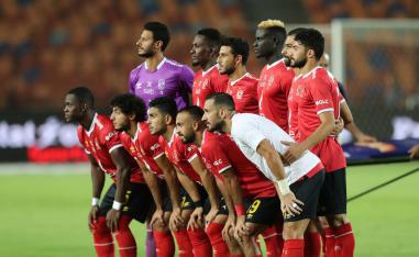 الأهلي