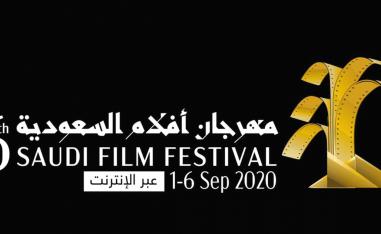 السينما التدميرية