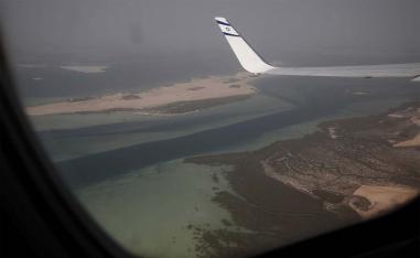 All flights to and from the UAE can use Bahrain airspace