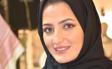 مردود إيجابي