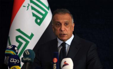 Iraqi Prime Minister Mustafa al-Kadhimi 