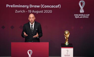 مونديال 2022