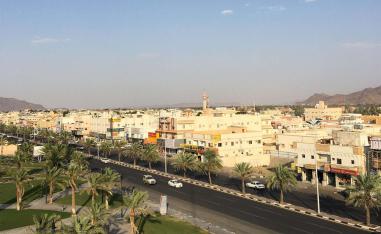 Najran city
