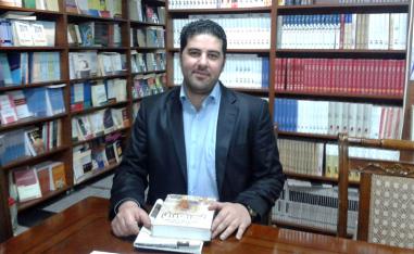دلالات جديدة