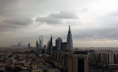 Riyadh skyline