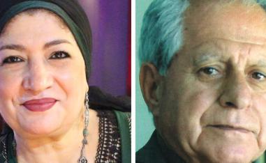 حجب أية نوازع شخصية قد تتسم بالعنصرية