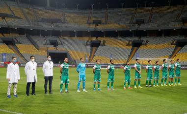 النادي المصري البورسعيدي
