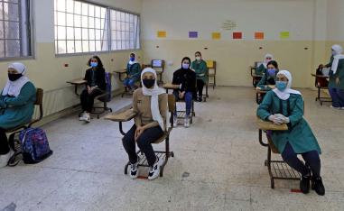 طلاب في مدرسة أردنية