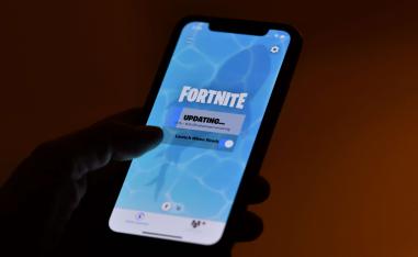 'فورتنايت'