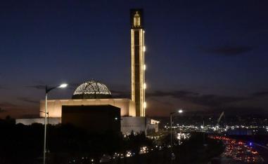 جامع الجزائر