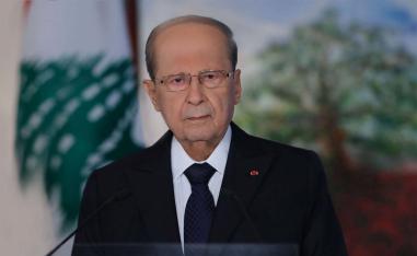 Lebanon's President Michel Aoun