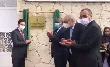 The opening ceremony of Burkina Faso consulate in Dakhla