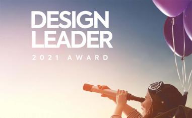 The Design Leader Award brings people’s names to the forefront and recognises the designers' creativity