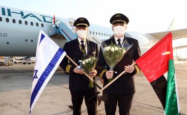 Etihad has become the first Gulf airline to operate a passenger flight to Israel