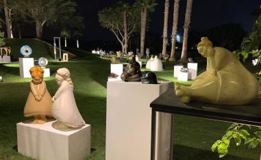 المنظر الطبيعي الخلاب