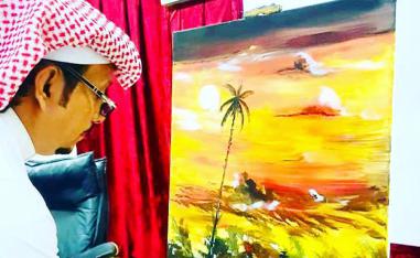 حضور المرأة