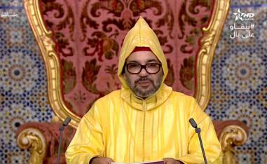 King Mohammed VI