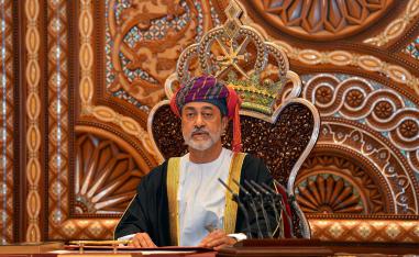 Sultan Haitham
