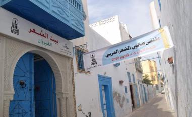 وصلات موسيقية طربيّة