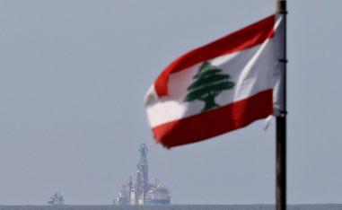 منطقة بحرية متنازع عليها بين لبنان واسرائيل