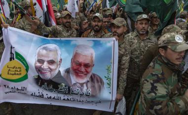 قوات الحشد الشعبي