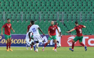 المغرب وافريقيا الوسطى 