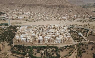مدينة شبام 