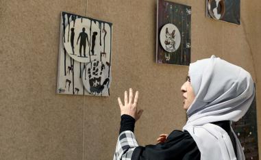 الفنانة اليمنية أحلام ناصر 