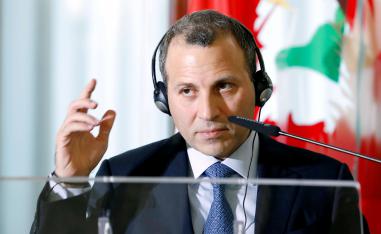 وزير الخارجية اللبناني الأسبق جبران باسيل