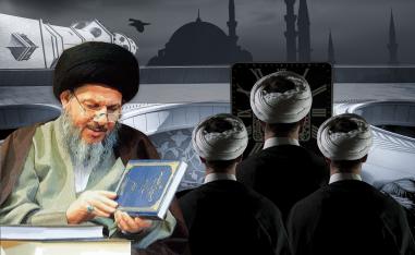 حالة من الشحن التكفيري داخل الحوزة الدينية في قم
