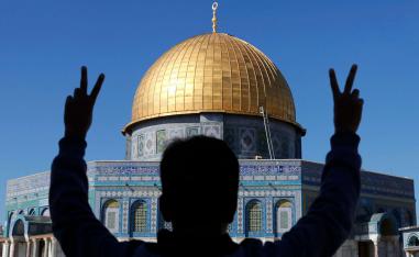 القدس 