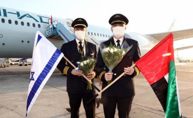 Flights from Abu Dhabi to Tel Aviv will start March 28 
