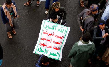 الحوثيون يرفضون الحلول السلمية ويتجهون للتصعيد