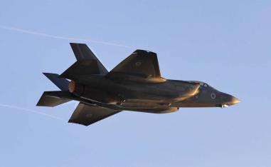 Second air strike in a week