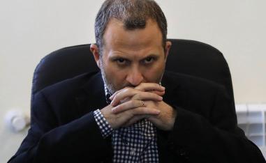 جبران باسيل