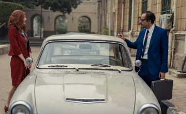'ما وراء الطبيعة'
