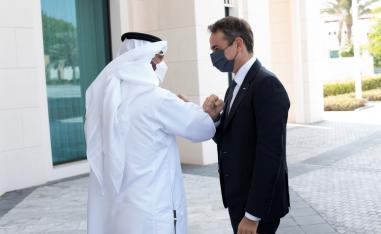 ولي عهد أبوظبي الشيخ محمد بن زايد يستقبل رئيس الوزراء اليوناني كيرياكوس ميتسوتاكيس
