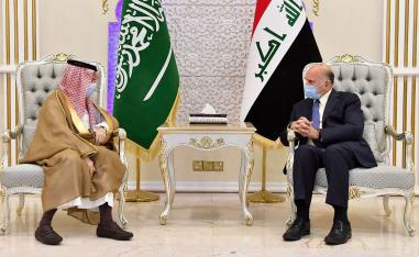 وزير الخارجية السعودي الأمير فيصل بن فرحان في زيارة لوزير الخارجية العراقي فؤاد حسين