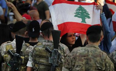 الجيش اللبناني