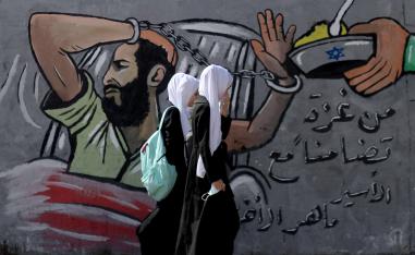 إسرائيل ترفض الإفراج عن معتقلين فلسطينيين متهمين بقتل إسرائيليين لكنها مستعدة للإفراج عن آخرين