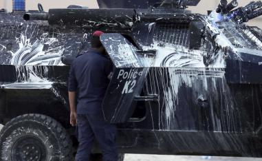 الشرطة البحرينية