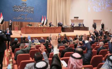 الحكومة العراقية اقرتع موازنة 2021 بقيمة 150 تريليون دينار في انتظار موافقة البرلمان