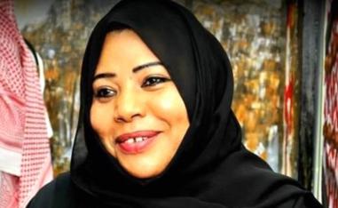 رسالة جمالية وإنسانية
