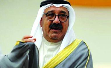 مسكن صحي رخيص