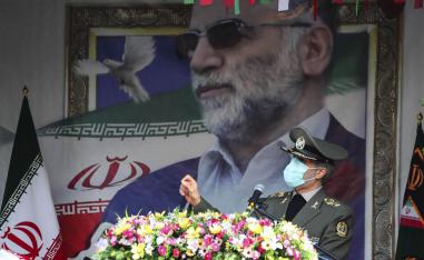 حفل تأبين للعالم الإيراني محسن فخري زاده
