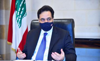 حسان دياب