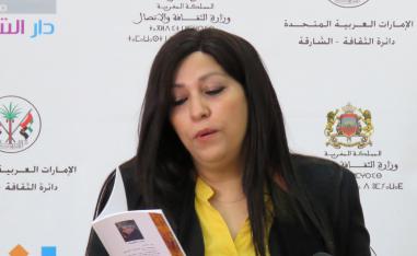 فضاء لتلاقي التعبير الإبداعي