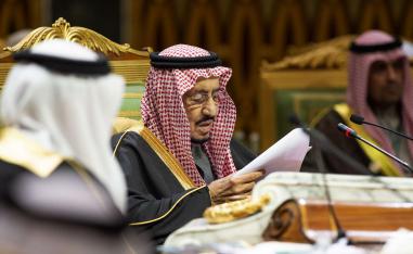 آخر قمة خليجية عُقدت في الرياض في 2019 