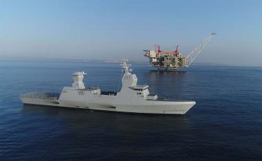 Saar-6 corvette 